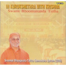 In Kurukshetra with Krishna